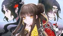 姜立头像