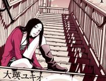 灵域封神缩略图