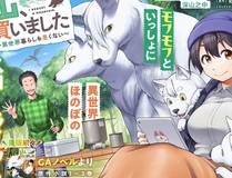 海灵头像