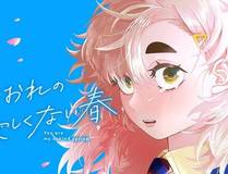 武动乾坤缩略图