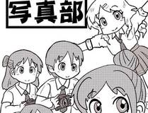 机甲战神封面