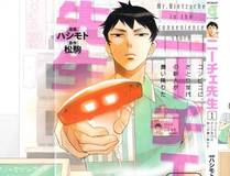 花间辞封面