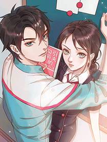 武动乾坤缩略图